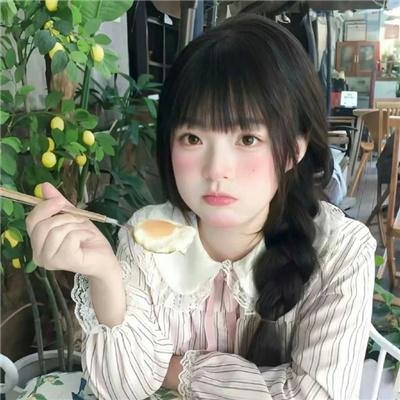 友情十字路